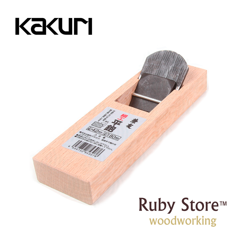 Woodworking In Japanese - Mini avion de nuit de style
