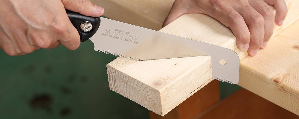 Scie japonaise UNIVERSELLE S-1 - Woodworking In Japanese avis et prix