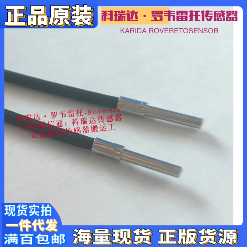 Sonde à fibre optique TAKEX ja - Woodworking In Japanese avis et prix